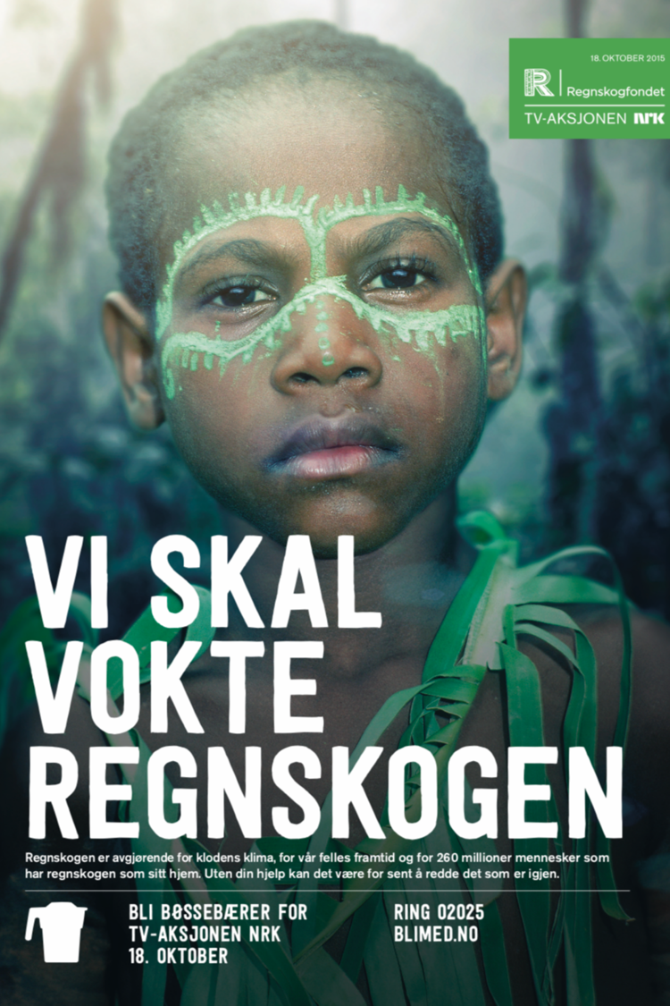 2015